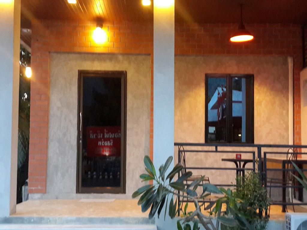 Toffee House Nakhon Nayok Exterior foto